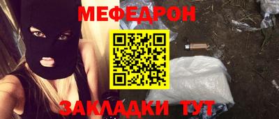 МДПВ Ливны