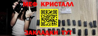 дистиллят марихуана Лесосибирск