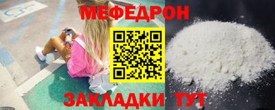 дистиллят марихуана Лесосибирск