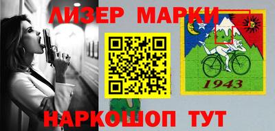 МДПВ Ливны