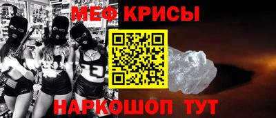 дистиллят марихуана Лесосибирск
