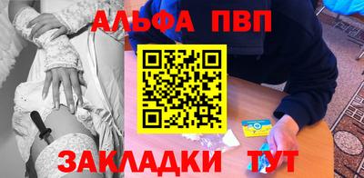 МДПВ Ливны