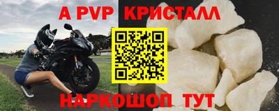 дистиллят марихуана Лесосибирск