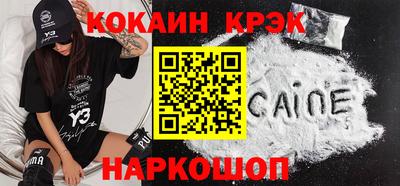 дистиллят марихуана Лесосибирск