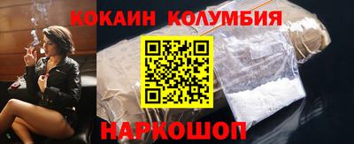 МДПВ Ливны