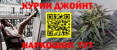 дистиллят марихуана Лесосибирск