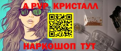 марихуана Ликино-Дулёво
