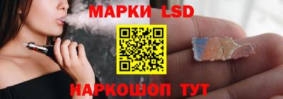дистиллят марихуана Лесосибирск