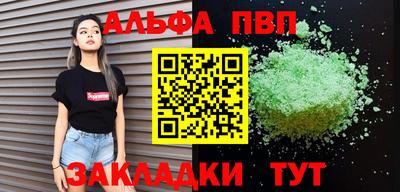 МДПВ Ливны
