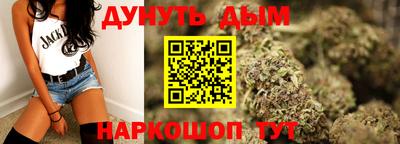 МДПВ Ливны