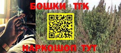 дистиллят марихуана Лесосибирск