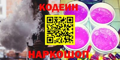 МДПВ Ливны