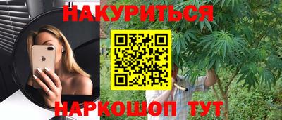 МДПВ Ливны