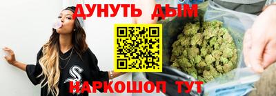 МДПВ Ливны