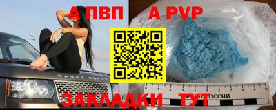 марихуана Ликино-Дулёво