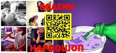 МДПВ Ливны