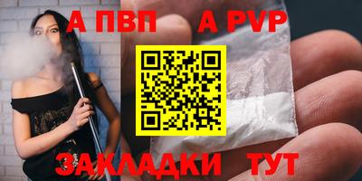 марихуана Ликино-Дулёво