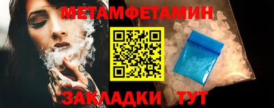 дистиллят марихуана Лесосибирск