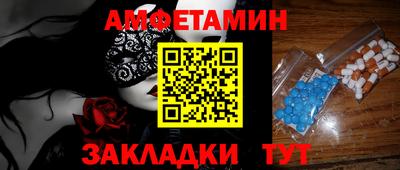 МДПВ Ливны