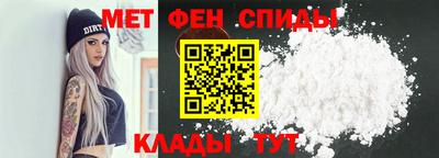 марихуана Ликино-Дулёво