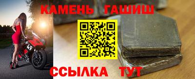 МДПВ Ливны
