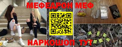 дистиллят марихуана Лесосибирск