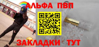 дистиллят марихуана Лесосибирск