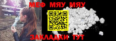 МДПВ Ливны
