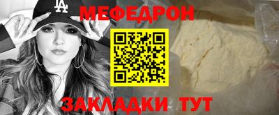 дистиллят марихуана Лесосибирск