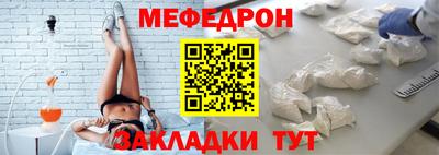 марихуана Ликино-Дулёво